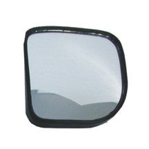 Blind Spot Mirror; 3-1/4 Inch x 3-1/4 Inch