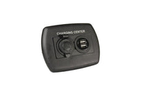 JR PRODUCTS CHARGING CENTER DUAL USB/12V PORT 24-0437